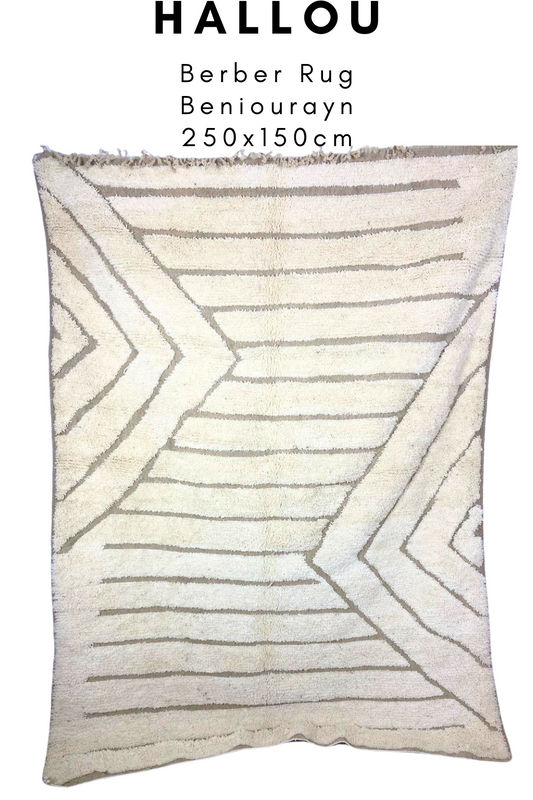 "HALLOU" Berber Rug Beniourayen